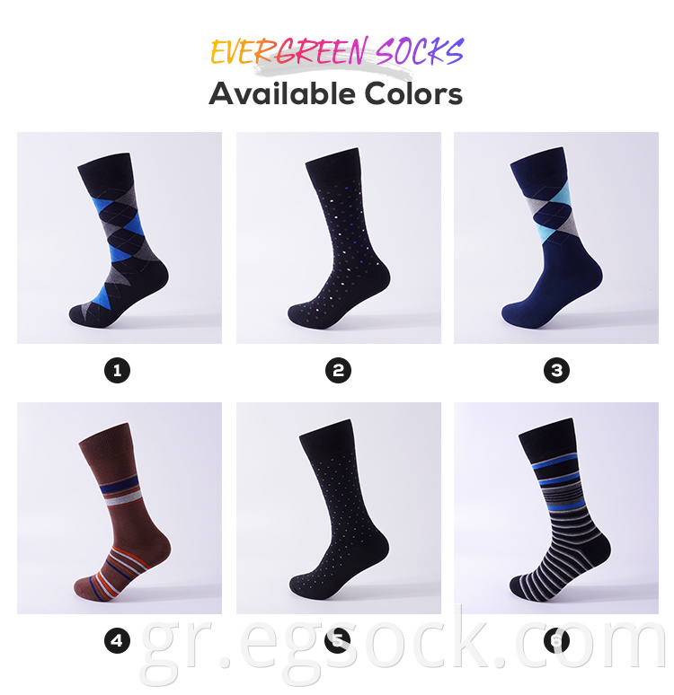 Dots Plaid Stripe Design Socks